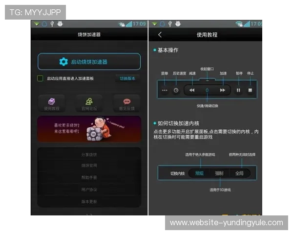 云顶国际官方网站下载地址获取技巧,安全下载安装包实现零风险体验 云顶国际官方网站下载地址获取技巧,安全下载安装包实现零风险体验