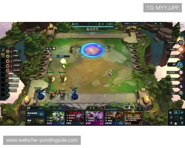 云顶多个版本棋牌的最新更新内容及玩法变化分析，助你提升竞技水平