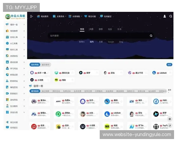 云顶网站入口官方网址大全,提供最全面最新的官方网站入口信息一站式查找 云顶网站入口官方网址大全,提供最全面最新的官方网站入口信息一站式查找