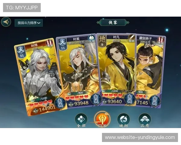 云顶集团官方最新网站下载方式详解,为玩家带来便捷的游戏下载体验