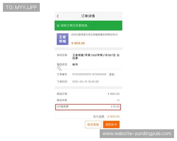 云顶集团新网址查询方法详解,便捷快速找到官网入口,安全无忧 云顶集团新网址查询方法详解,便捷快速找到官网入口,安全无忧