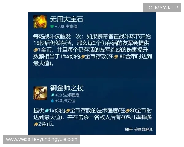 云顶国际官网在线登录入口：解决登录问题的常见技巧与建议