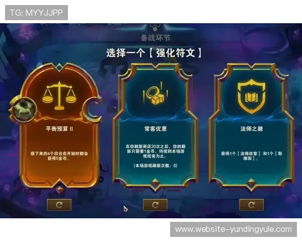 云顶国际赛事官网下载:官方最新版本下载流程详解确保无障碍体验 云顶国际赛事官网下载:官方最新版本下载流程详解确保无障碍体验