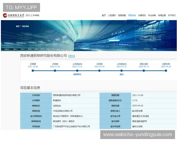 云顶国际网址登录不成功的原因分析及提升登录成功率的方法 云顶国际网址登录不成功的原因分析及提升登录成功率的方法