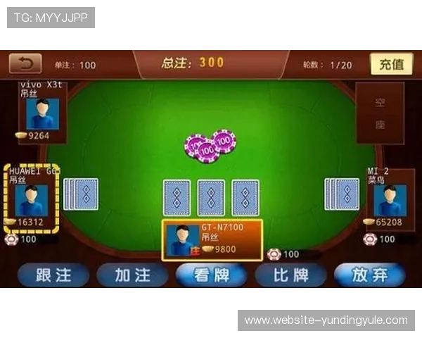 云顶娱乐官方网址app最新版本下载指南，全面保障您的游戏体验与账号安全