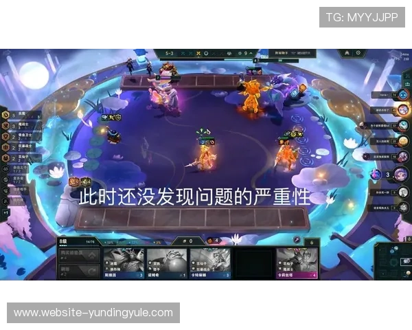 云顶攻略助手电脑版常见问题与解决方案全方位解答