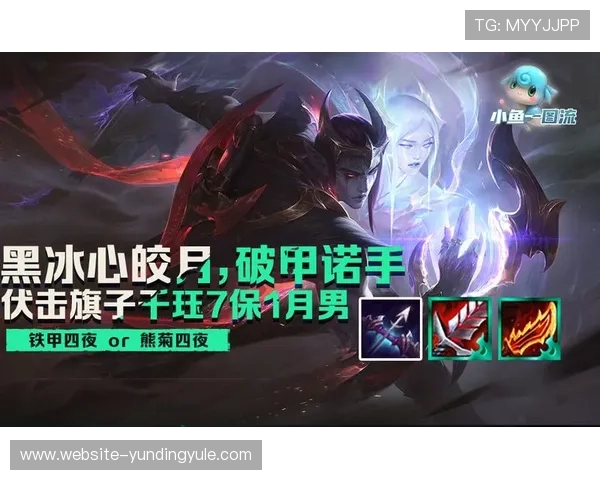 云顶电子游戏平台如何保障玩家隐私安全与个人信息保护措施