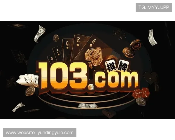 云顶电玩城下载官网下载安装指南,详细步骤帮助新手快速上手