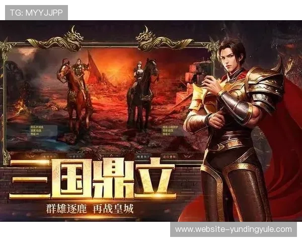 云顶游戏最新网站官网客服支持与玩家反馈渠道介绍