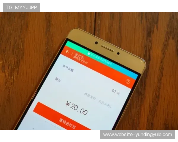 云顶真金赌博：保障资金安全的支付方式与安全措施