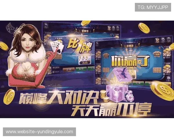 2026年4008云顶游戏大厅热门游戏推荐及最新活动优惠信息 2026年4008云顶游戏大厅热门游戏推荐及最新活动优惠信息