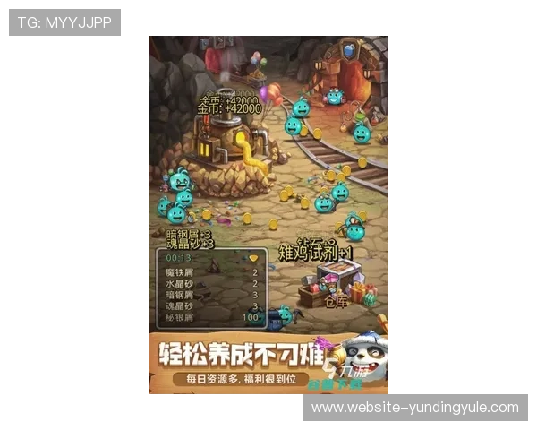 850游戏小蒋:全面解析游戏攻略与最新资讯助你轻松玩转游戏世界