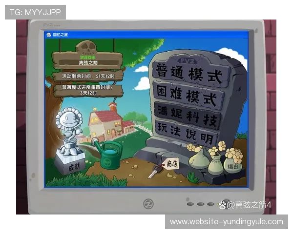 云顶PG电子游戏官网入口详细攻略指南,帮助新手快速找到官方入口开启精彩游戏之旅