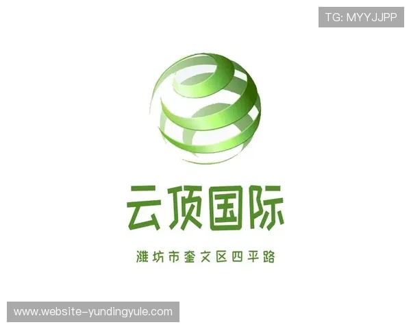 云顶国际官网登录网址安全可靠的登录入口指南，帮助玩家快速进入云顶国际游戏平台