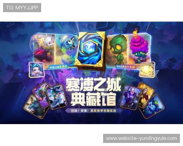 云顶国际游戏官方网站如何帮助玩家快速注册账号与享受优质游戏体验