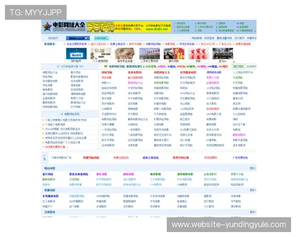 云顶娱乐集团网址大全，涵盖多平台多设备的官方登录渠道