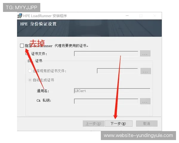 云顶国际网页版最新下载方法及常见问题解决方案详解