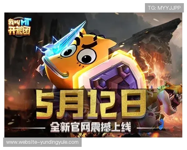 云顶集团app下载官网最新版便捷下载渠道，轻松获取最新游戏资源