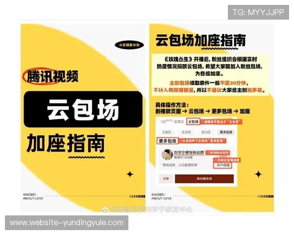 云顶集团官网下载最新版：详细步骤指南帮助你轻松下载安装