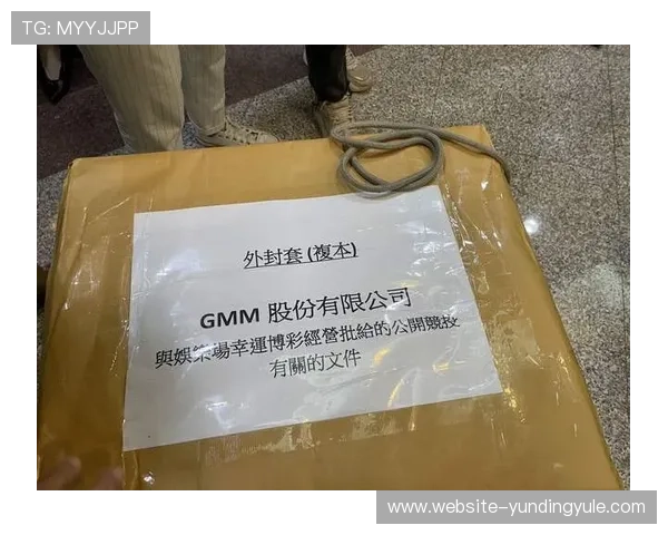 云顶集团有限公司在娱乐博彩行业的创新技术与竞争优势分析