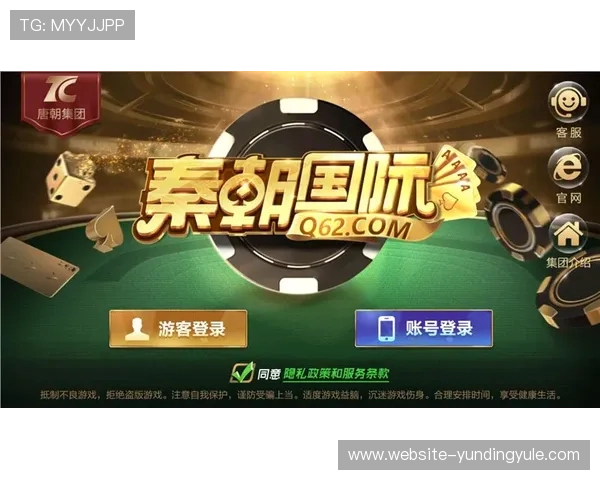 体验炸金花在线玩多种玩法模式满足不同玩家的娱乐需求