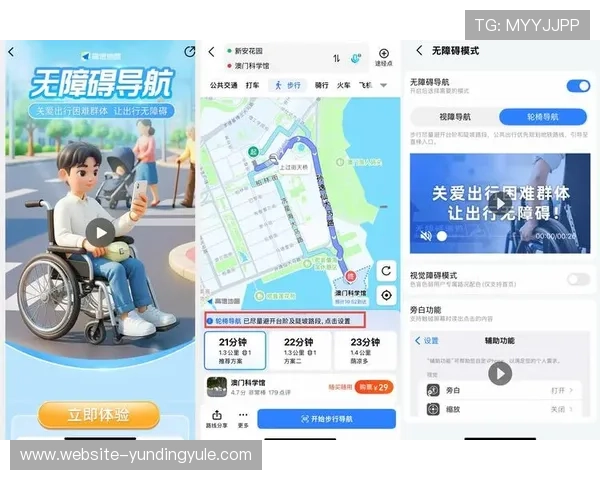 如何准确找到云顶集团首页入口及相关导航信息 如何准确找到云顶集团首页入口及相关导航信息