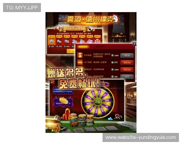 探索云顶高原赌场的丰富游戏项目与高端服务体验 探索云顶高原赌场的丰富游戏项目与高端服务体验