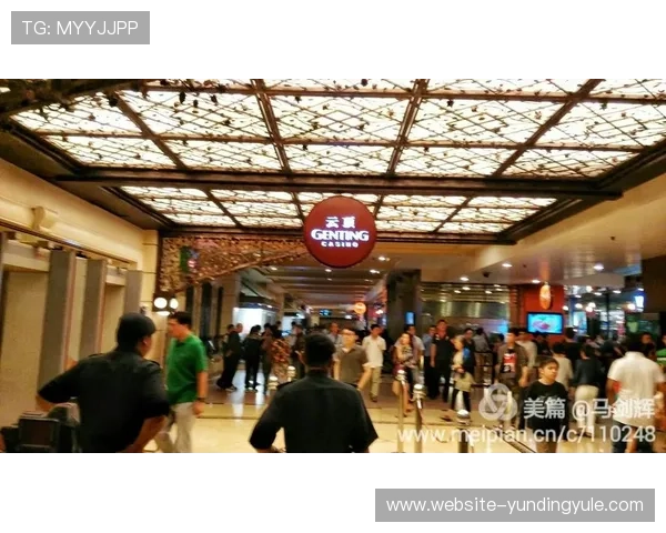 新加坡云顶赌场最新地址信息及前往攻略推荐 新加坡云顶赌场最新地址信息及前往攻略推荐