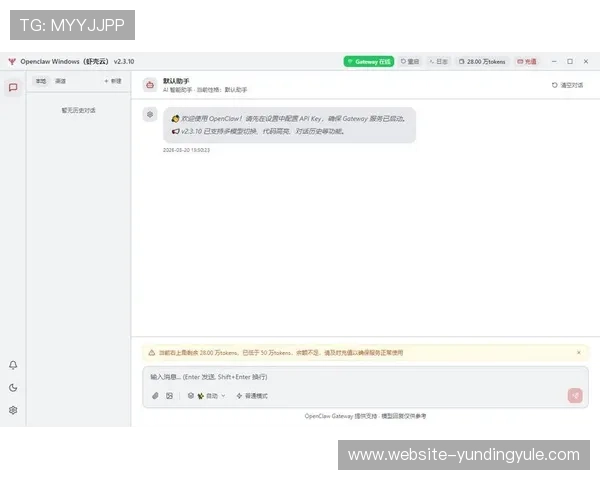 马来西亚云顶世界官网客户服务与常见问题解决方案