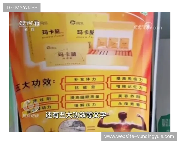 马来西亚赌场云顶网上平台的优惠活动与新手注册指南