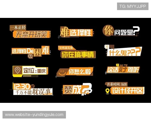 365真人平台的注册流程详细介绍，新手玩家如何快速上手体验真人娱乐