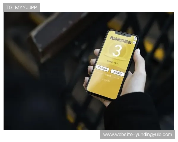 云顶国际集团娱乐平台最新优惠活动与丰富奖励机制助力玩家轻松赢取大奖