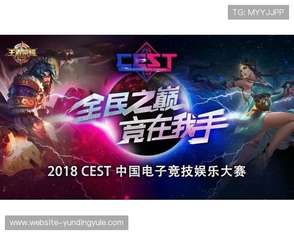 云顶娱乐平台官网提供专业的游戏攻略与技巧分享，助力玩家提升竞技水平