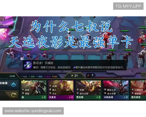 云顶娱乐城支付方式详解多样渠道保障资金快速到账