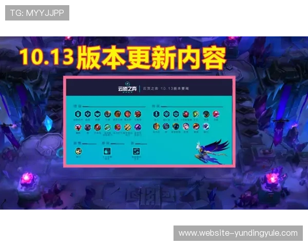 云顶攻略助手官网帮助玩家制定科学的经济管理策略提升整体战斗力 云顶攻略助手官网帮助玩家制定科学的经济管理策略提升整体战斗力