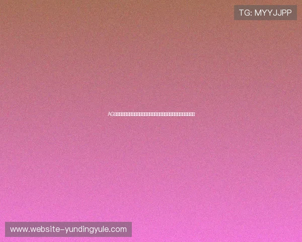 AG视讯技巧打法详解为玩家提供全方位的操作指南与实用技巧提升游戏水平 AG视讯技巧打法详解为玩家提供全方位的操作指南与实用技巧提升游戏水平